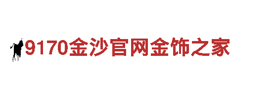 高质量钢铁制造-超碰在线carpob专家